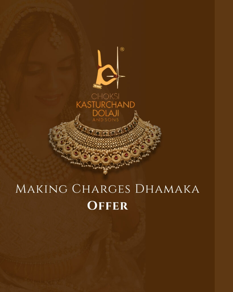 Jewellery festive offer
