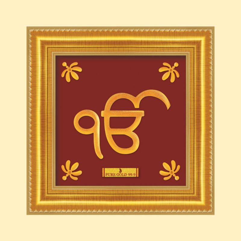 Ek Onkar Gold Plated Photo Frame